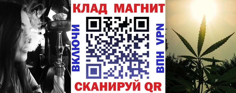 Где купить Гдов Конопля  БУТИРАТ  Меф мяу мяу  Галлюциногенные грибы  блэк спрут ССЫЛКА  Амфетамин  A PVP 