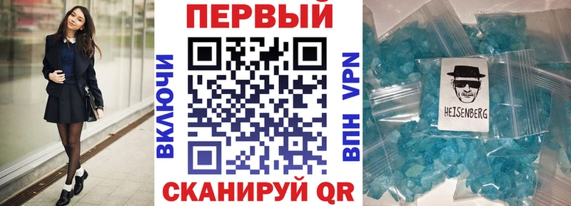 АМФ VHQ  где можно купить наркотик  МЕГА ТОР  Гдов 