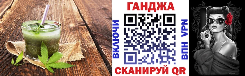 как найти наркотики  Гдов  Cannafood марихуана 