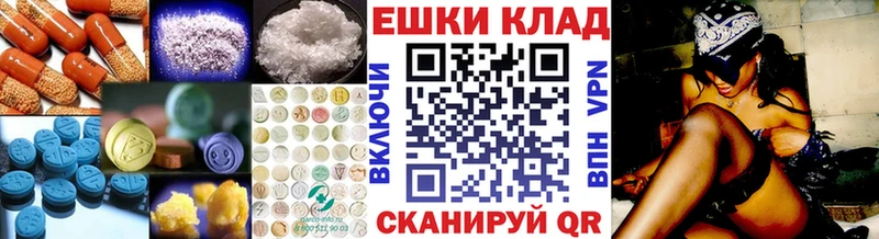 как найти закладки  Гдов  Экстази Дубай 
