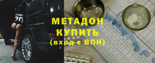 a pvp Баксан