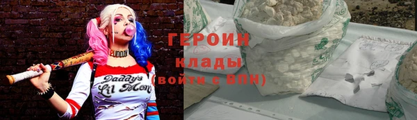 a pvp Баксан
