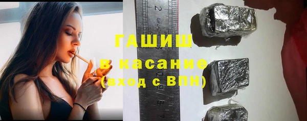 меф Балахна