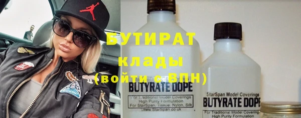 a pvp Баксан