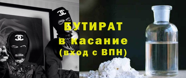 кокаин Балабаново