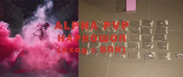 a pvp Баксан