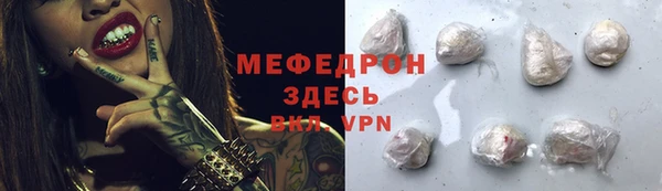 a pvp Баксан