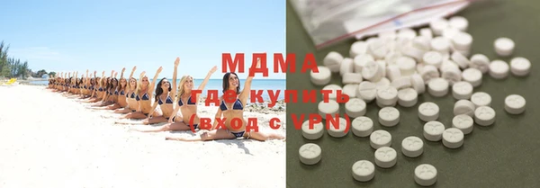 меф Балахна