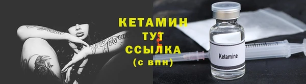 a pvp Баксан
