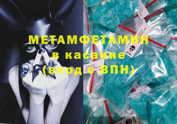 мдпв Пролетарск
