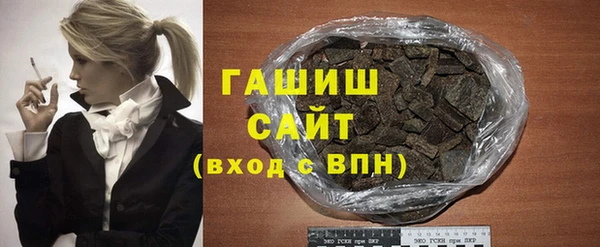 меф Балахна