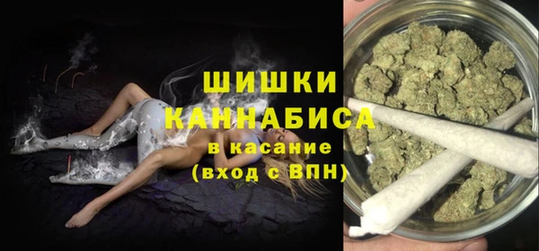 меф Балахна
