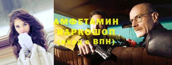 a pvp Баксан