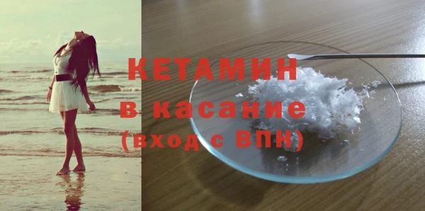 меф Балахна