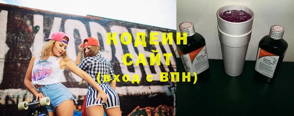 кокаин Балабаново