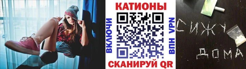 купить наркотики цена  Гдов  МЕФ mephedrone 