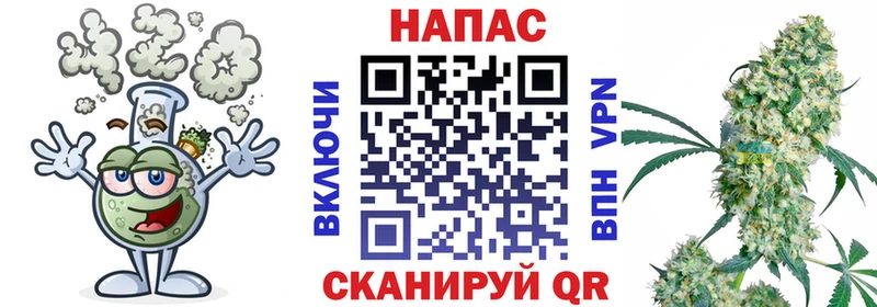 МАРИХУАНА VHQ  mega сайт  Гдов 